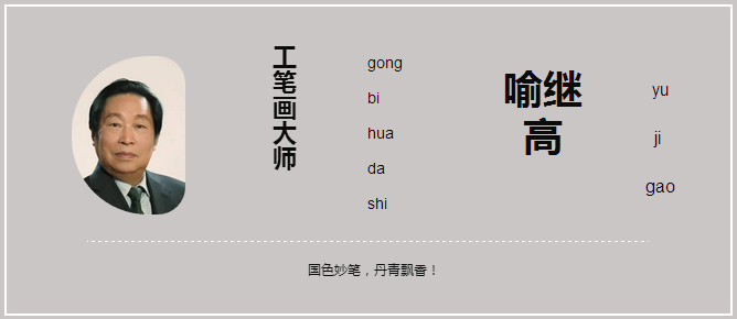 QQ截图20161204151327.png