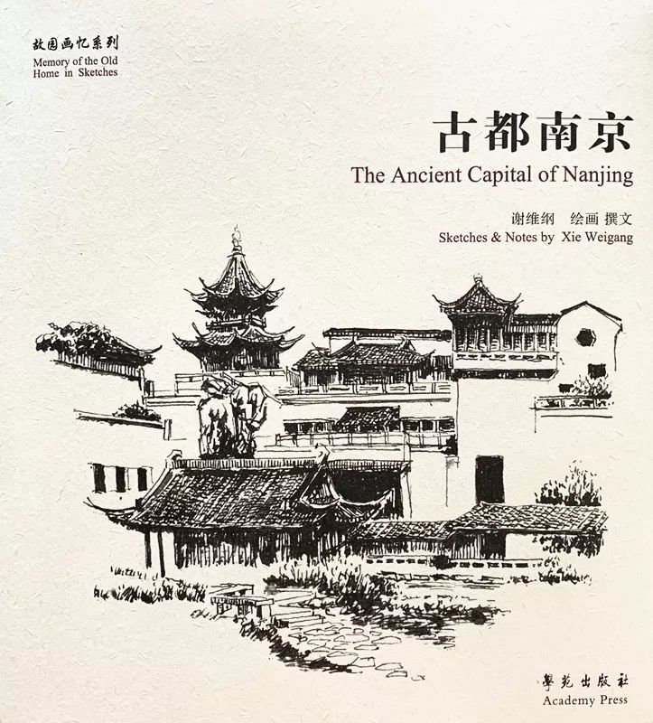 微信图片_20190826112323.jpg