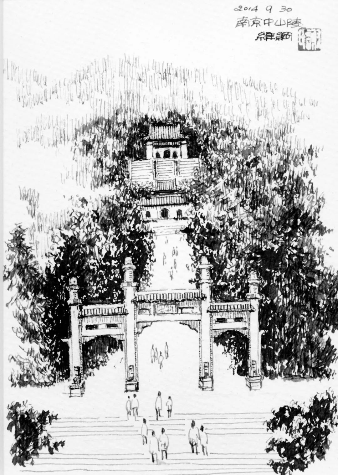 微信图片_20190826112553.jpg