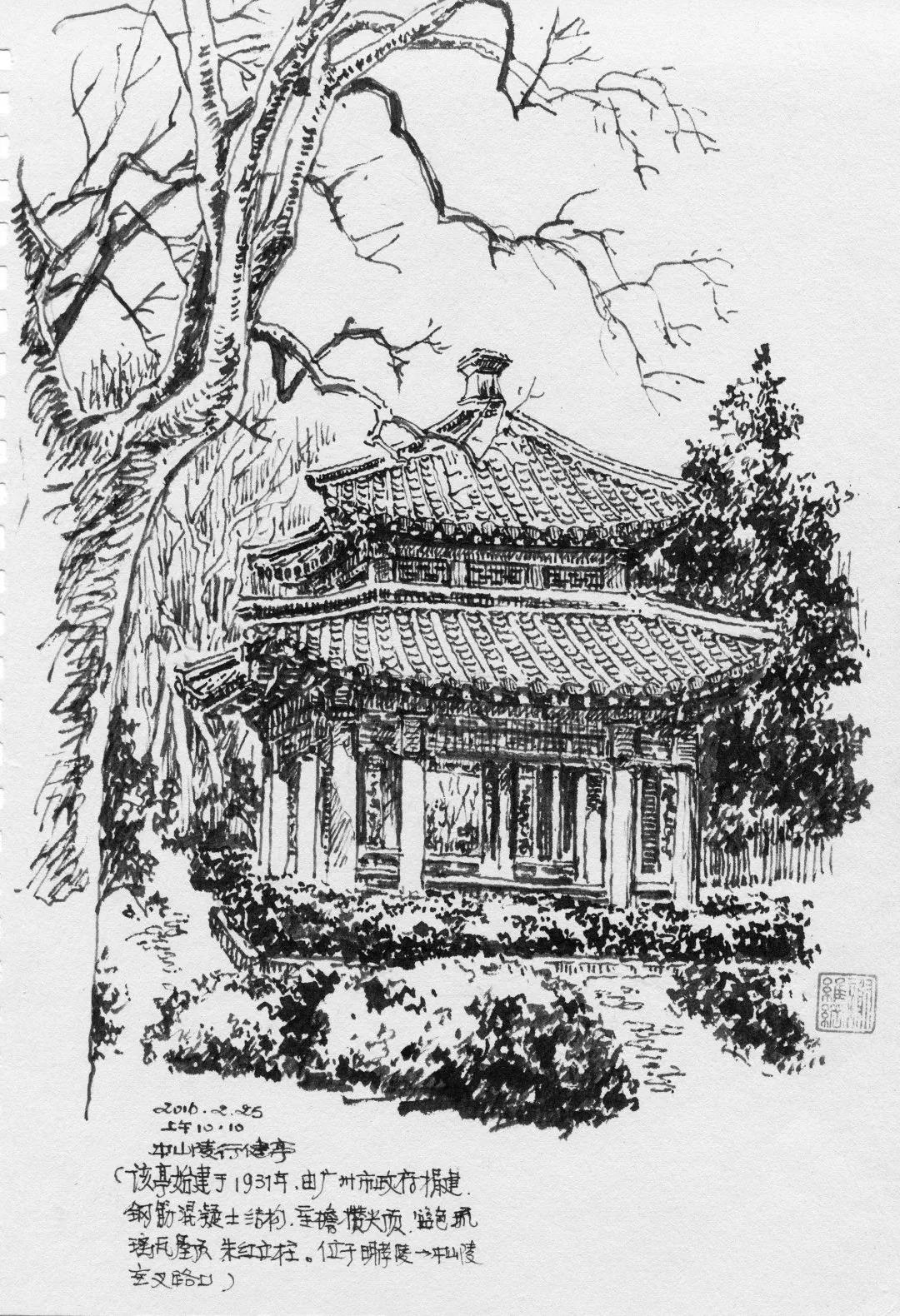 微信图片_20190826112907.jpg