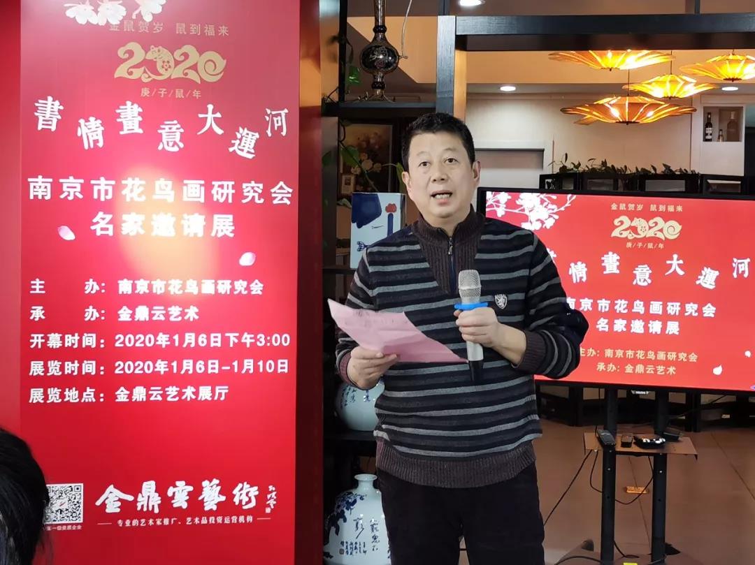 微信图片_20200113115048.jpg