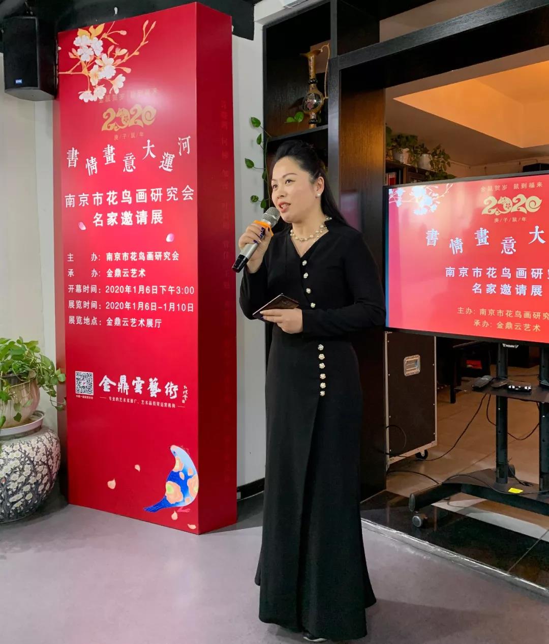 微信图片_20200113115500.jpg