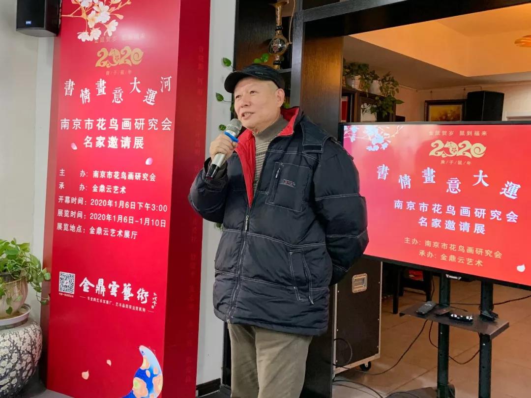 微信图片_20200113115515.jpg