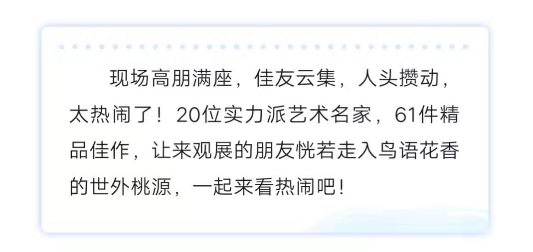 微信图片_20200113120219.jpg