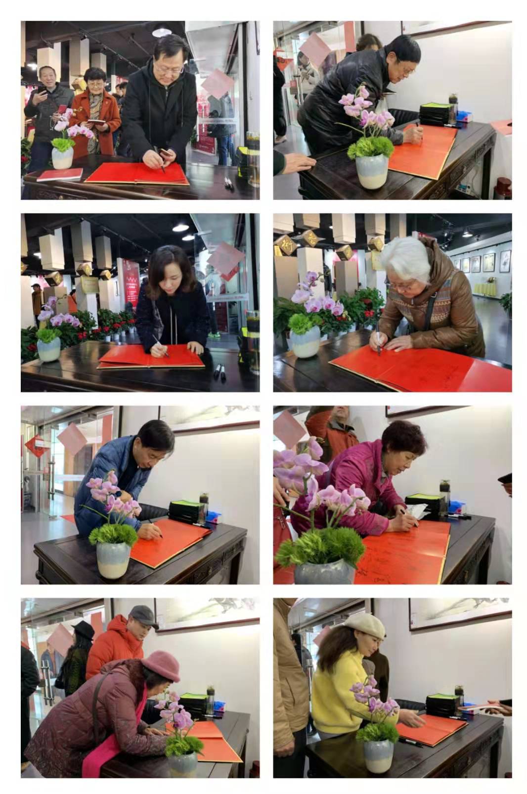 微信图片_20200113120722.jpg 微信图片_20200113120722.jpg