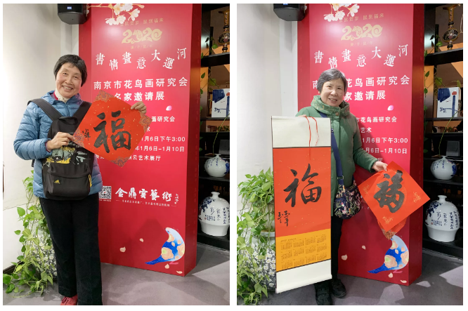 微信图片_20200612133006.png