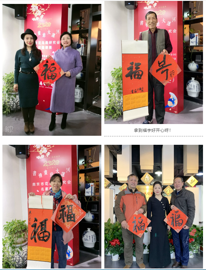 微信图片_20200612133117.png