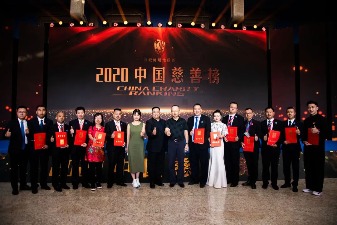 微信图片_20200714140423.jpg