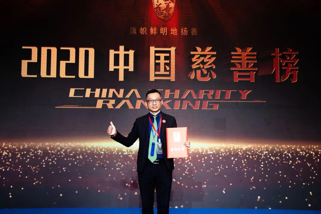 微信图片_20200714140446.jpg
