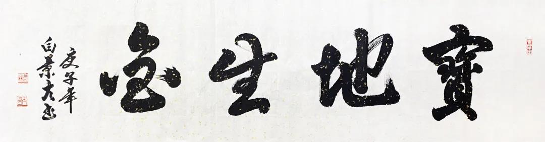 微信图片_20200714140614.jpg
