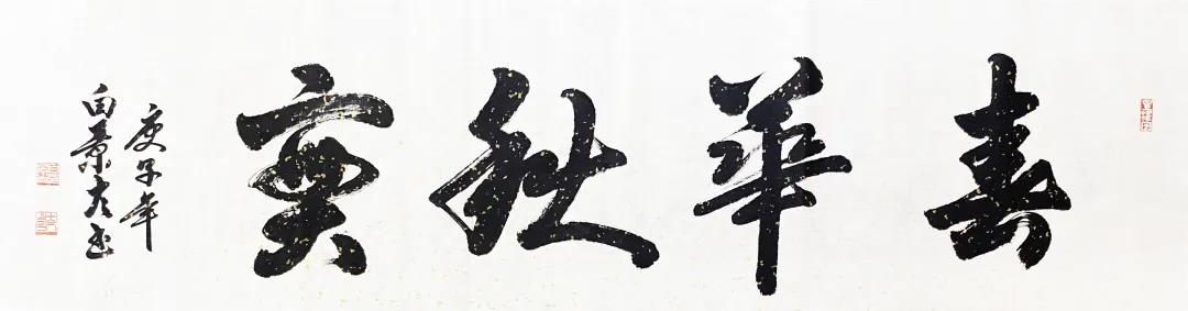 微信图片_20200714140641.jpg