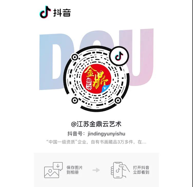 微信图片_20200714171923.jpg