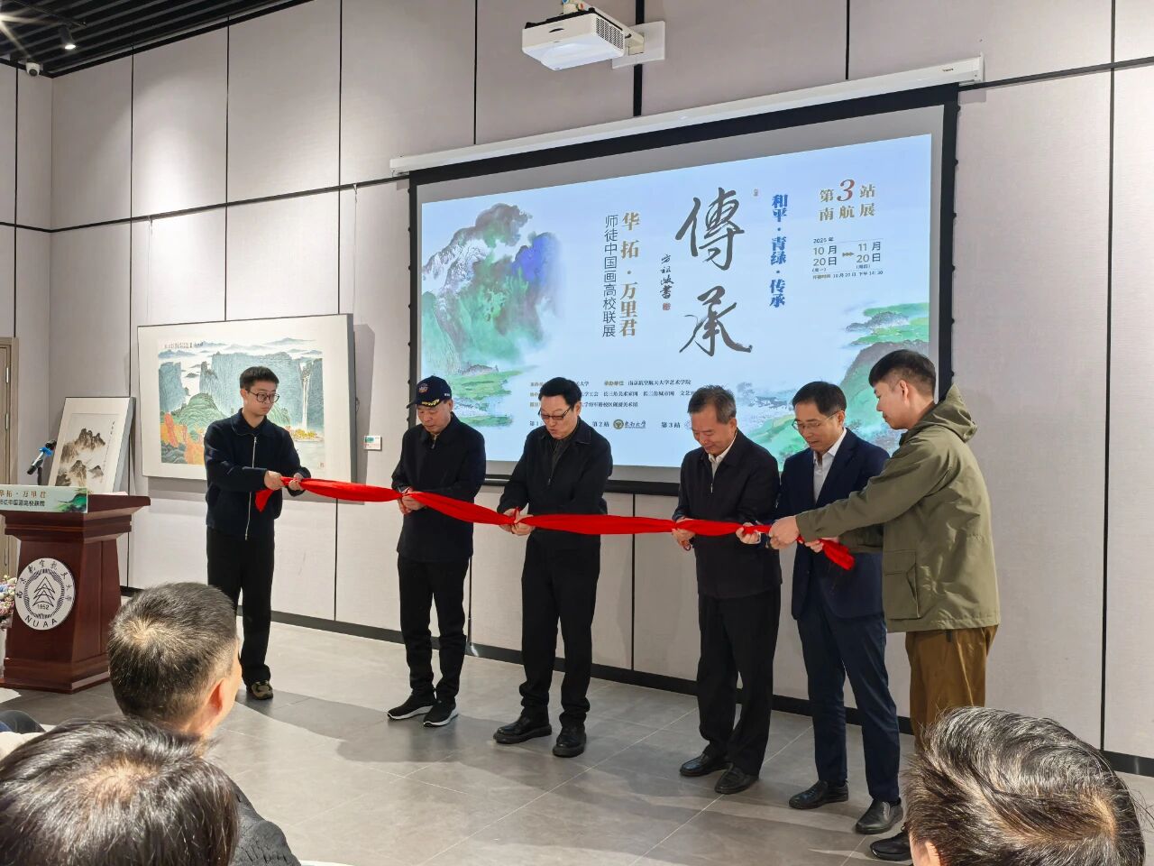 微信图片_2025-10-27_100422_854.jpg 微信图片_2025-10-27_100422_854.jpg