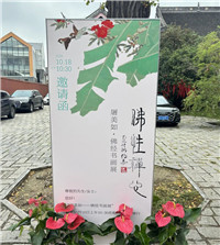 微信图片_2025-10-27_134153_558.jpg 微信图片_2025-10-27_134153_558.jpg
