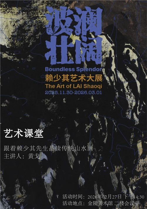 微信图片_2026-02-26_112615_021.jpg 微信图片_2026-02-26_112615_021.jpg