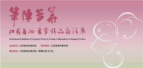 微信图片_2026-03-31_112029_102.jpg